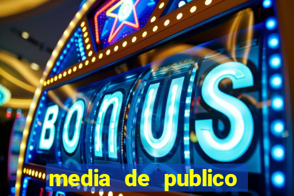 media de publico botafogo 2022